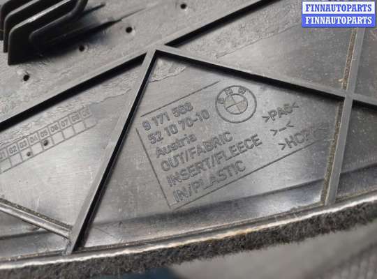 купить Пластик (обшивка) салона на Ford Fusion 2017-2020 USA