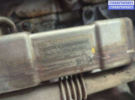 купить ТНВД на Toyota Avensis 2 2003-2009