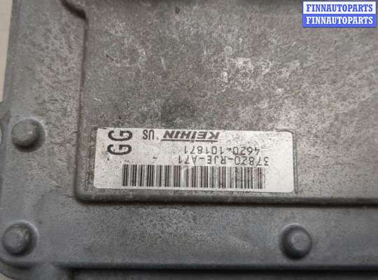 купить Блок управления двигателем на Infiniti JX 2012-2014