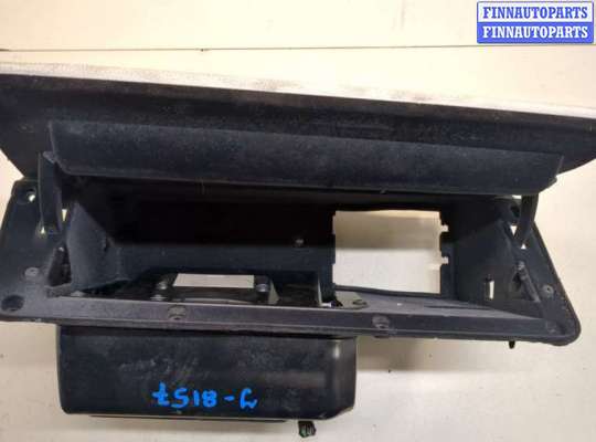 купить Бардачок (вещевой ящик) на BMW 5 F07 Gran Turismo 2010-2017