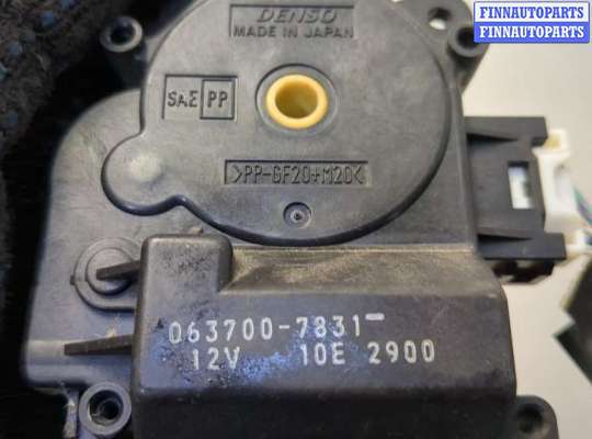 купить Электропривод заслонки отопителя на Toyota Solara 2003-2009