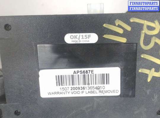 купить Блок управления сигнализацией на Infiniti QX56 2004-2010