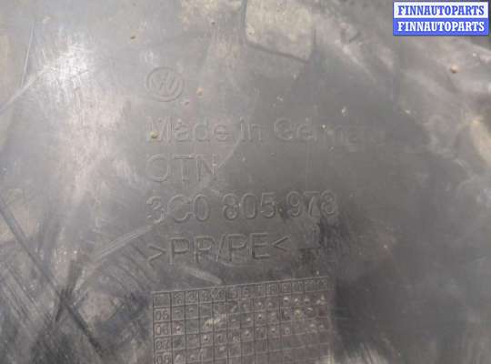 купить Защита арок (подкрылок) на Volkswagen Passat 6 2005-2010