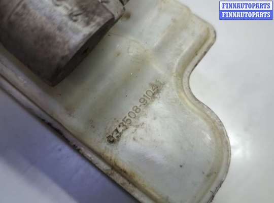 купить Усилитель тормозов вакуумный на Ford Kuga 2008-2012