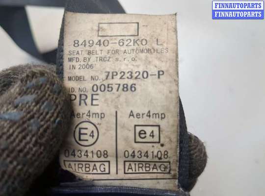 купить Ремень безопасности на Suzuki Swift 2003-2011