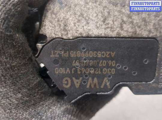 купить Заслонка дроссельная на Audi A6 (C6) 2004-2011