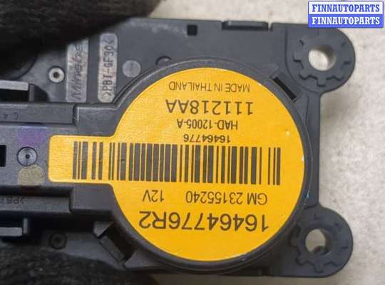 купить Электропривод заслонки отопителя на Chevrolet Equinox 2017-2024