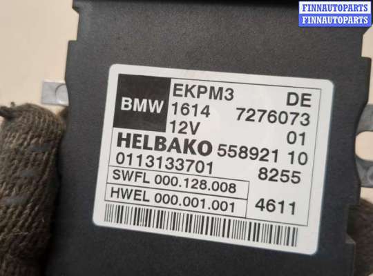 купить Блок управления топливным насосом на BMW 5 F10 2010-2017