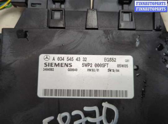 купить Блок управления АКПП / КПП на Mercedes C W203 2000-2008