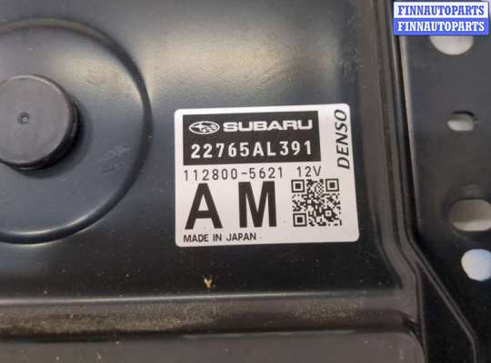 купить Блок управления двигателем на Subaru Forester (S13) 2012-2019