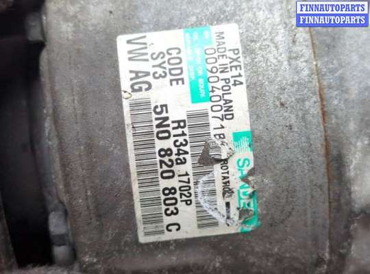 купить Компрессор кондиционера на Audi A3 (8P) 2003-2013