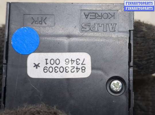 купить Кнопка регулировки сидений на Chevrolet Equinox 2017-2024