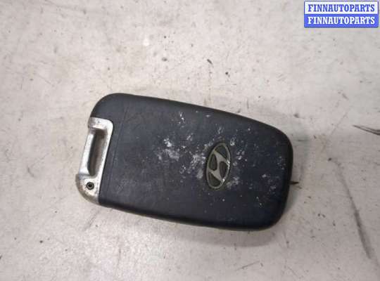купить Ключ зажигания на Hyundai ix 35 2010-2015