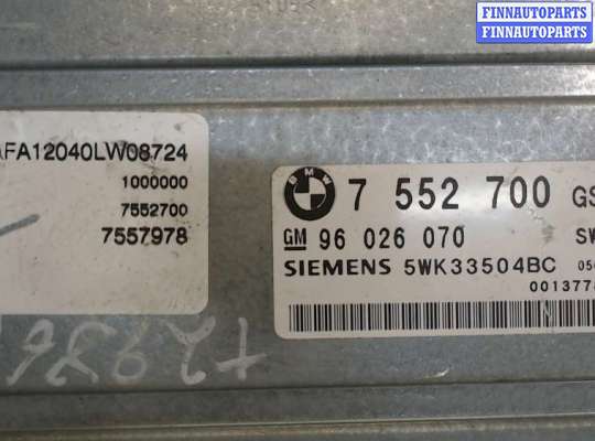 купить Блок управления АКПП / КПП на BMW X5 E53 2000-2007