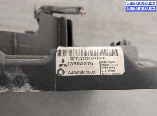 купить Вентилятор радиатора на Mitsubishi Colt 2002-2012