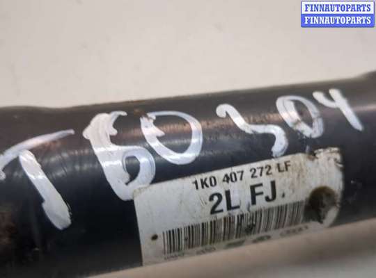 купить Полуось (приводной вал, шрус) на Skoda SuperB 2008-2015