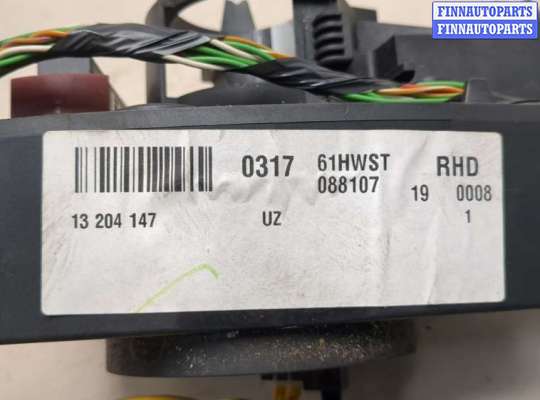 купить Переключатель поворотов и дворников (стрекоза) на Opel Vectra C 2002-2008