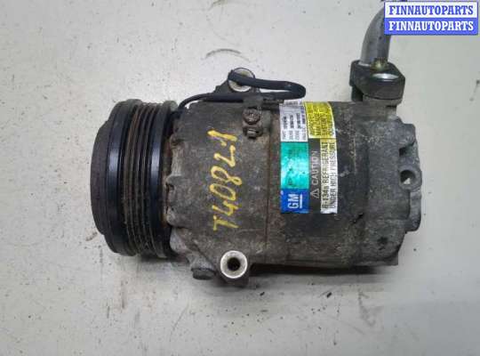 купить Компрессор кондиционера на Opel Astra H 2004-2010