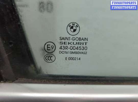 Дверь боковая на BMW X5 (E70)