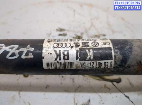 купить Полуось (приводной вал, шрус) на Audi A4 (B7) 2004-2009