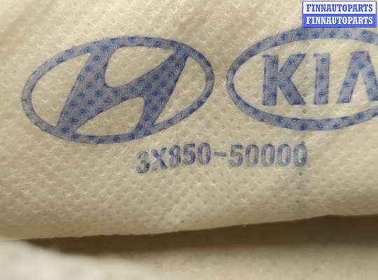 купить Подушка безопасности боковая (шторка) на Hyundai Elantra 2010-2016