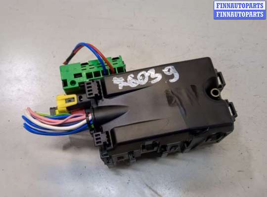 купить Блок предохранителей на Citroen C5 Aircross 2018-2025