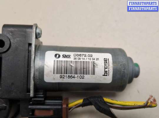 купить Электропривод на BMW X5 F15 2013-2018