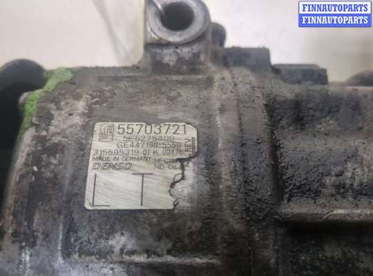 купить Компрессор кондиционера на Opel Corsa D 2006-2014