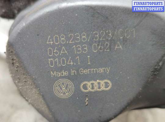 купить Заслонка дроссельная на Skoda Octavia Tour 1996-2011