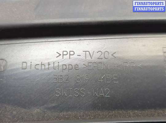 купить Жабо под дворники (дождевик) на Volkswagen Passat 5 2000-2005