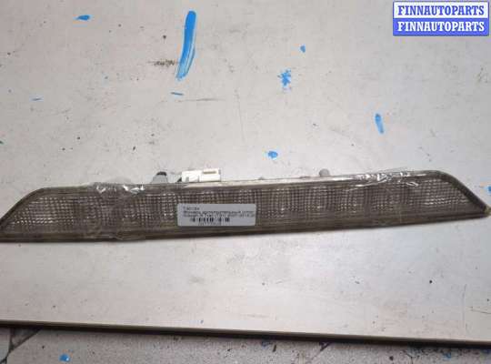 купить Фонарь дополнительный (стоп-сигнал) на Nissan X-Trail (T31) 2007-2015