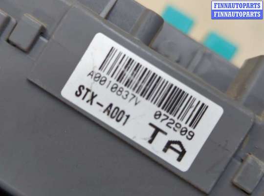 купить Блок предохранителей на Acura MDX 2006-2013