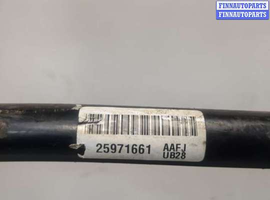 купить Стабилизатор подвески (поперечной устойчивости) на Chevrolet Trax 2016-2022