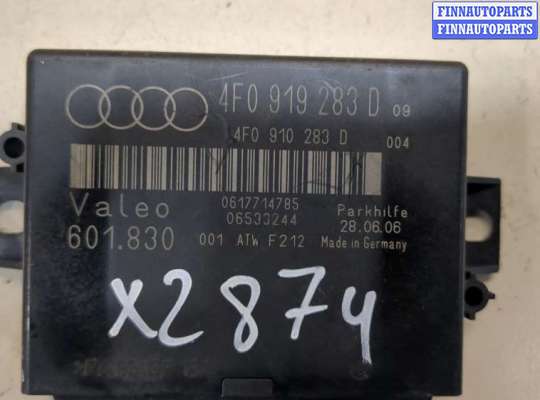 купить Блок управления парктрониками на Audi A6 (C6) 2005-2011