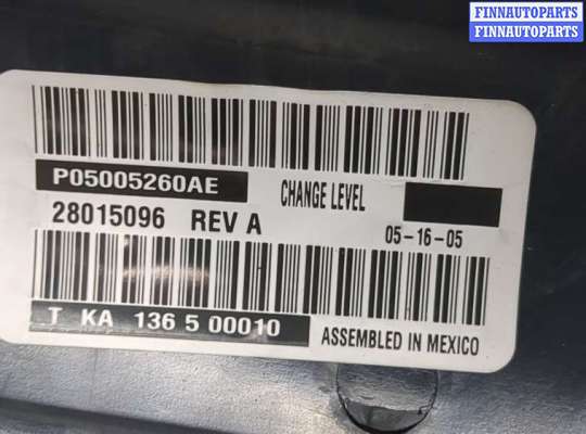 купить Переключатель отопителя (печки) на Chrysler Voyager 2001-2007