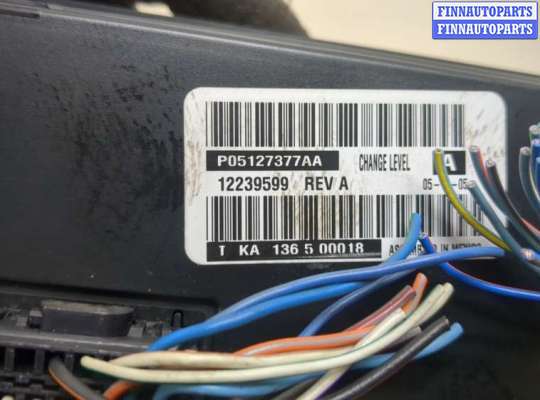 купить Переключатель отопителя (печки) на Chrysler Voyager 2001-2007