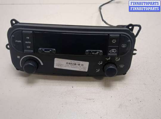 купить Переключатель отопителя (печки) на Chrysler Voyager 2001-2007