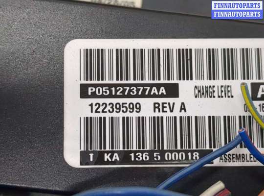 купить Переключатель отопителя (печки) на Chrysler Voyager 2001-2007