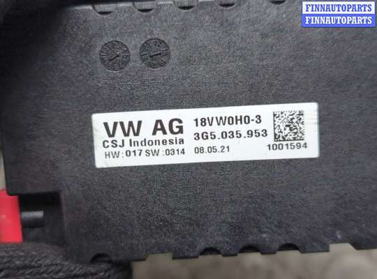 Инвертор на Volkswagen Passat B8 (3G)