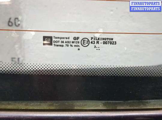 купить Крышка (дверь) багажника на Opel Zafira A 1999-2005