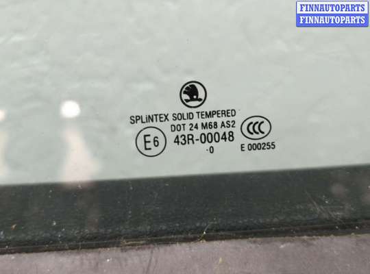 купить Петля двери на Skoda Octavia (A5) 2004-2013