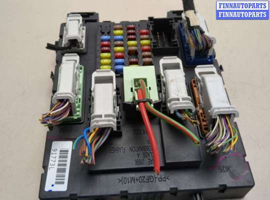 купить Блок управления бортовой сети (Body Control Module) на Ford Escape 2015-2019