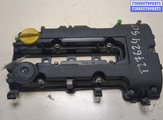 купить Крышка клапанная ДВС на Opel Meriva 2010-2018