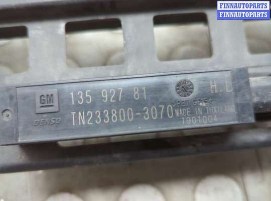 купить Антенна на Chevrolet Malibu 2018-2025