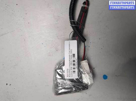 купить Кнопка открывания багажника с крышки на Lexus RX 2003-2009