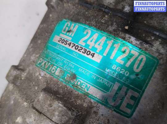 купить Компрессор кондиционера на Opel Vectra C 2002-2008