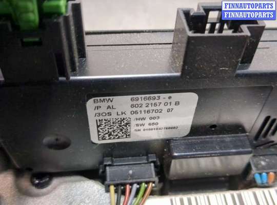 купить Руль на BMW 7 E65 2001-2008