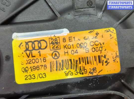 купить Двигатель отопителя (моторчик печки) на Audi A4 (B6) 2000-2006