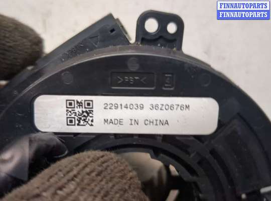 купить Шлейф руля на Opel Corsa D 2006-2014