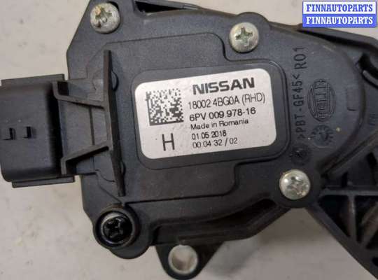 купить Педаль газа на Nissan Qashqai 2013-2022